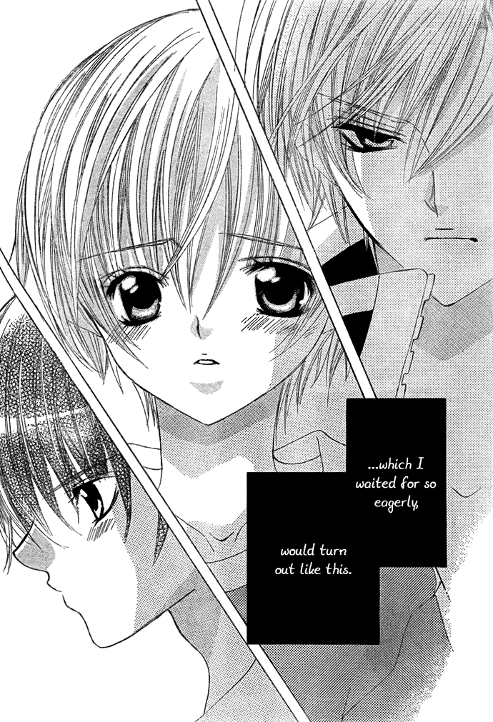 Uwasa no Midori-kun!! Chapter 12 page 9 - Chapter 12