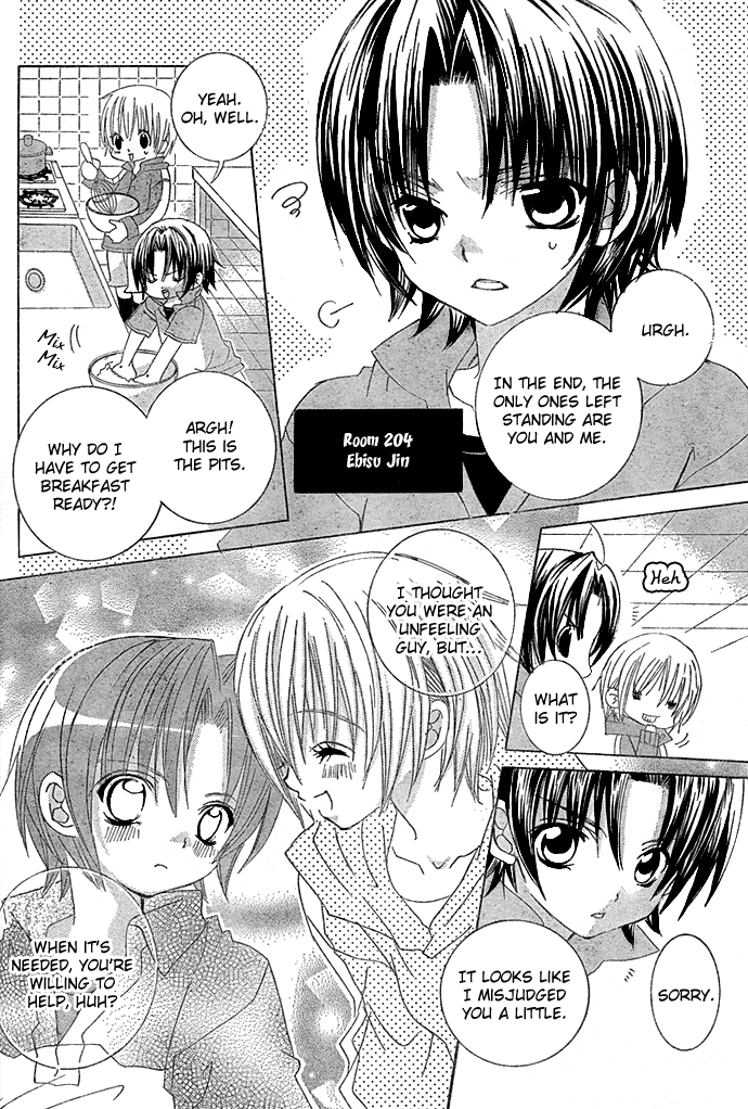 Uwasa no Midori-kun!! Chapter 13 page 13 - Chapter 13