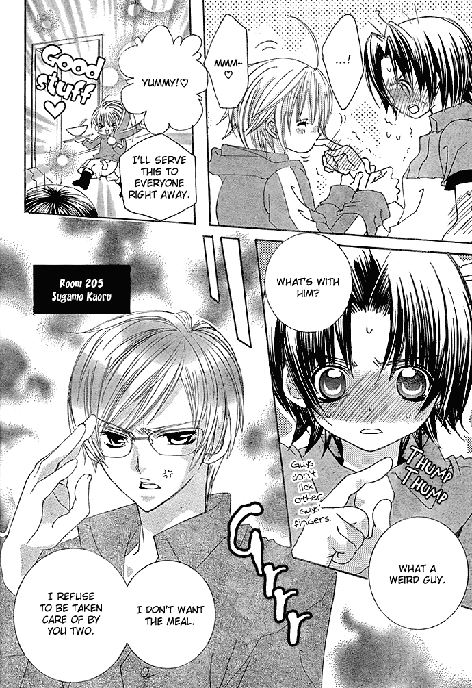 Uwasa no Midori-kun!! Chapter 13 page 15 - Chapter 13