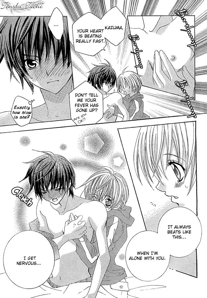 Uwasa no Midori-kun!! Chapter 13 page 20 - Chapter 13