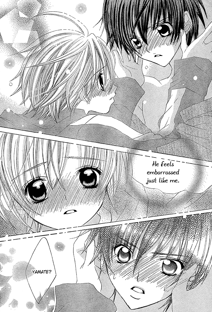 Uwasa no Midori-kun!! Chapter 13 page 23 - Chapter 13