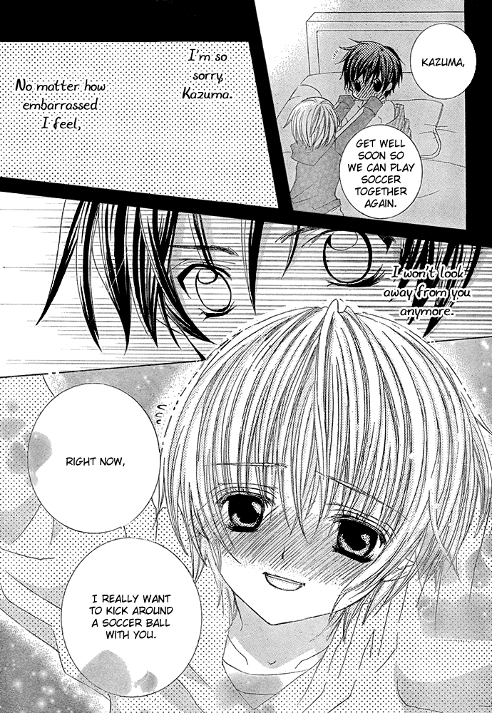 Uwasa no Midori-kun!! Chapter 13 page 24 - Chapter 13