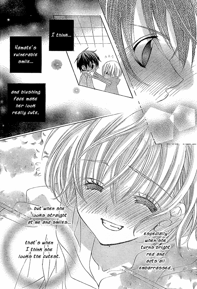 Uwasa no Midori-kun!! Chapter 13 page 25 - Chapter 13