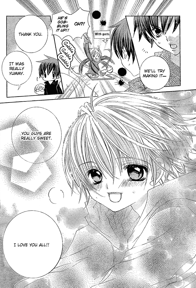 Uwasa no Midori-kun!! Chapter 13 page 29 - Chapter 13