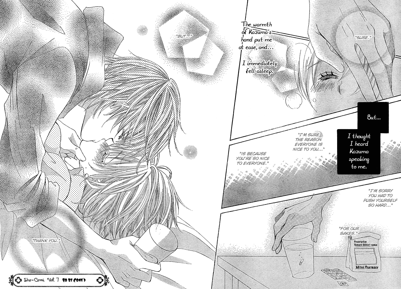 Uwasa no Midori-kun!! Chapter 13 page 31 - Chapter 13