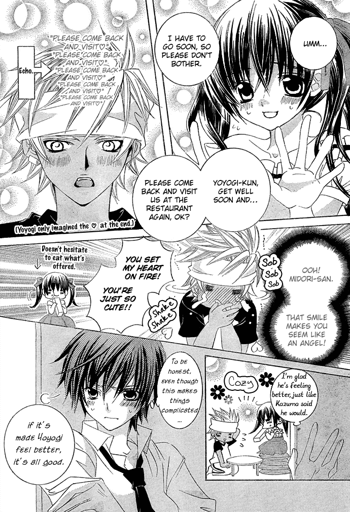 Uwasa no Midori-kun!! Chapter 13 page 9 - Chapter 13