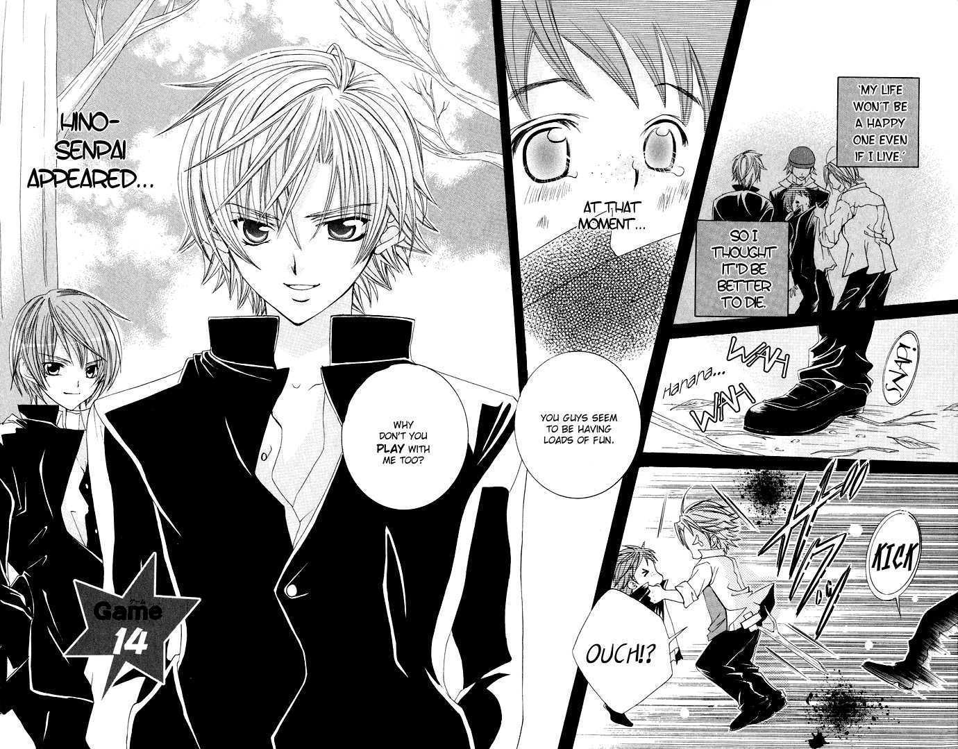 Uwasa no Midori-kun!! Chapter 14 page 11 - Chapter 14