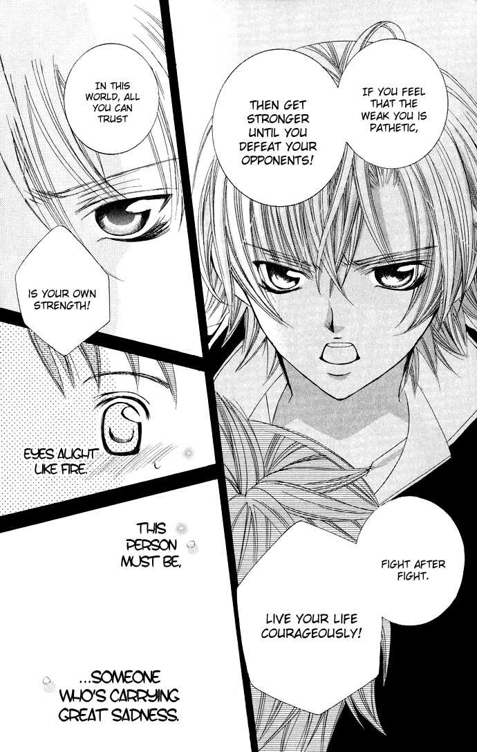 Uwasa no Midori-kun!! Chapter 14 page 16 - Chapter 14