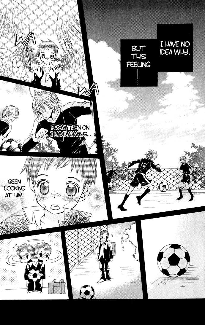 Uwasa no Midori-kun!! Chapter 14 page 17 - Chapter 14