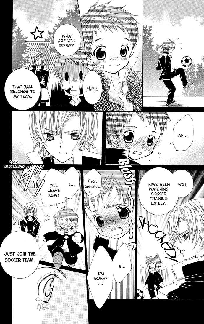 Uwasa no Midori-kun!! Chapter 14 page 18 - Chapter 14