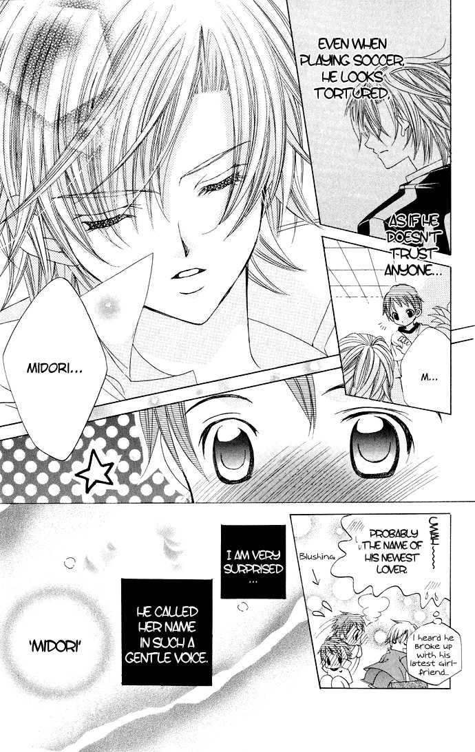 Uwasa no Midori-kun!! Chapter 14 page 21 - Chapter 14