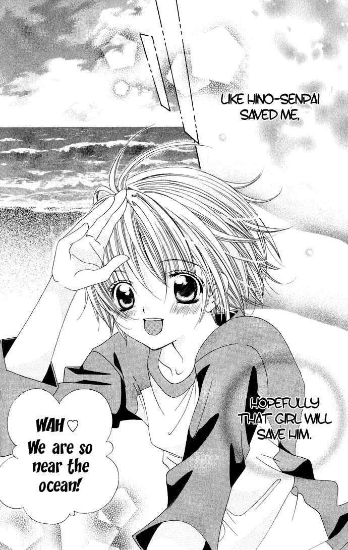 Uwasa no Midori-kun!! Chapter 14 page 22 - Chapter 14
