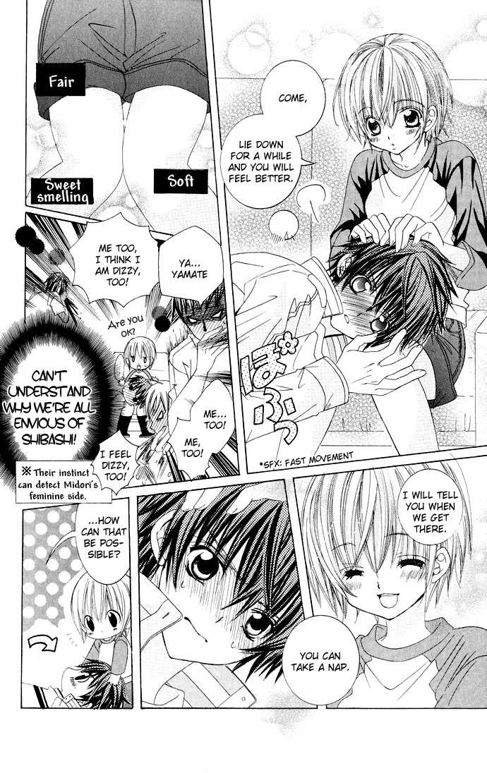 Uwasa no Midori-kun!! Chapter 14 page 24 - Chapter 14