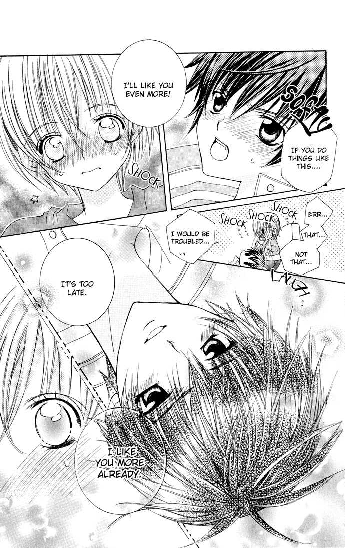 Uwasa no Midori-kun!! Chapter 14 page 25 - Chapter 14