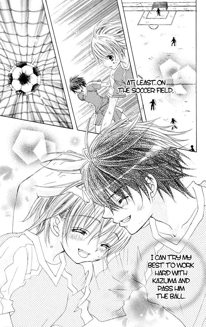 Uwasa no Midori-kun!! Chapter 14 page 27 - Chapter 14