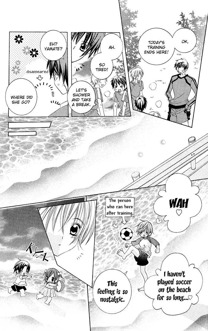 Uwasa no Midori-kun!! Chapter 14 page 28 - Chapter 14