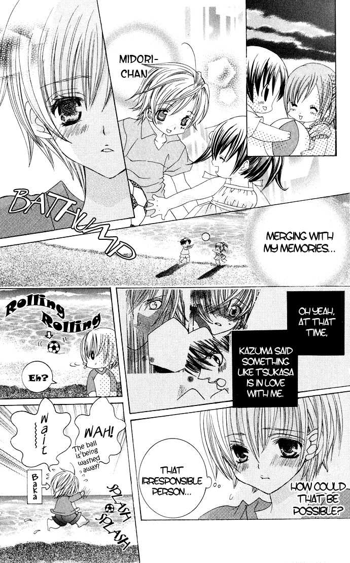 Uwasa no Midori-kun!! Chapter 14 page 29 - Chapter 14