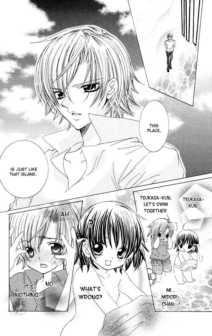 Uwasa no Midori-kun!! Chapter 14 page 30 - Chapter 14