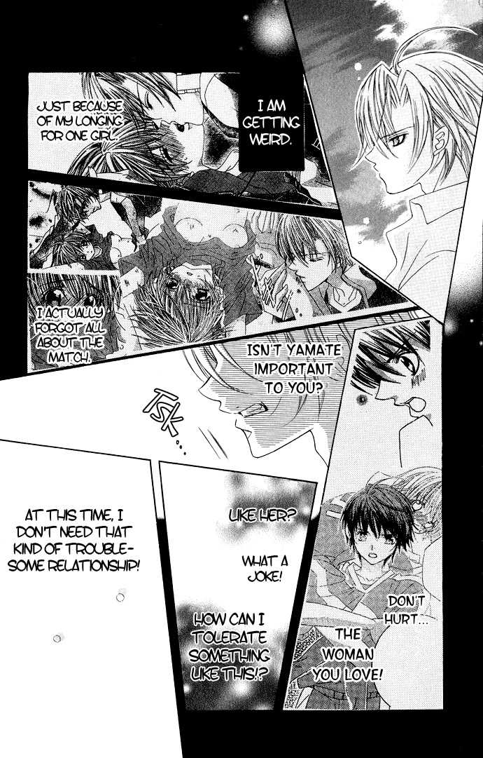 Uwasa no Midori-kun!! Chapter 14 page 32 - Chapter 14