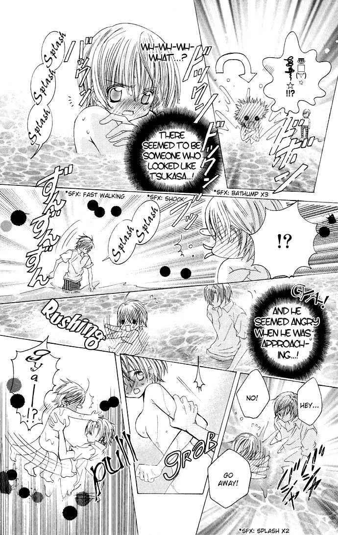 Uwasa no Midori-kun!! Chapter 14 page 37 - Chapter 14