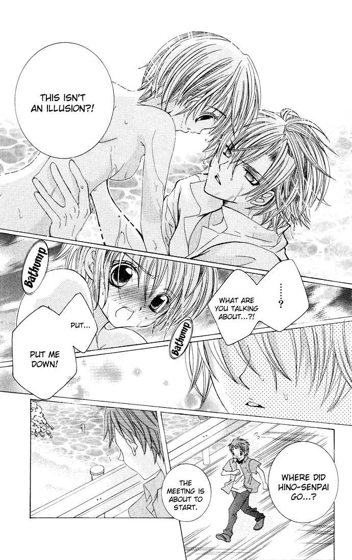 Uwasa no Midori-kun!! Chapter 14 page 38 - Chapter 14