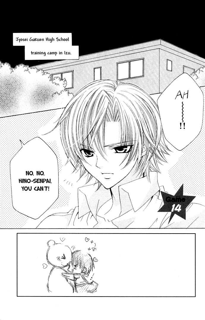 Uwasa no Midori-kun!! Chapter 14 page 8 - Chapter 14