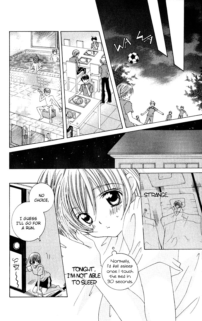 Uwasa no Midori-kun!! Chapter 15 page 10 - Chapter 15
