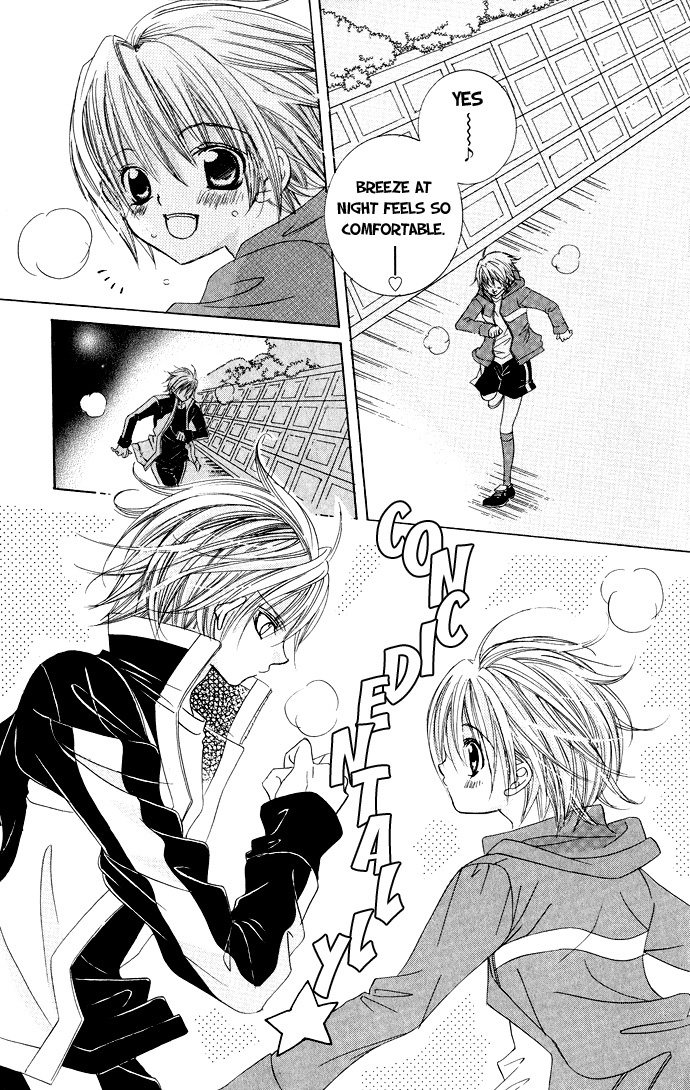 Uwasa no Midori-kun!! Chapter 15 page 11 - Chapter 15
