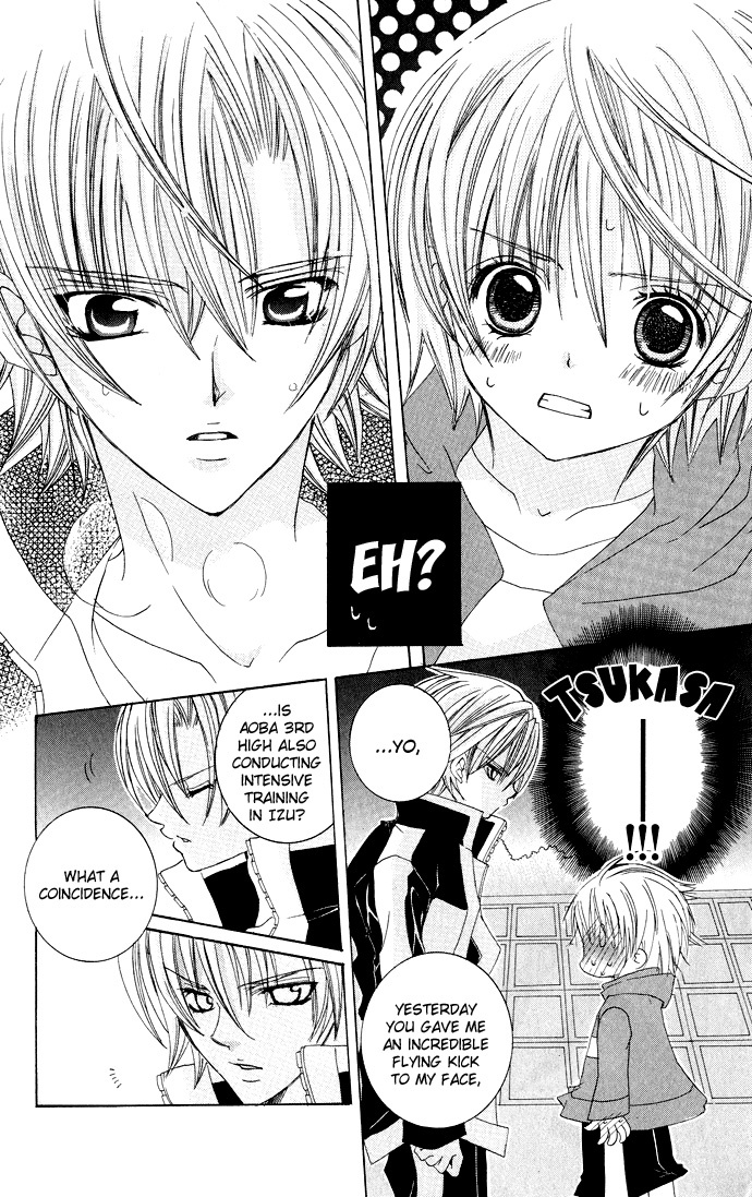 Uwasa no Midori-kun!! Chapter 15 page 12 - Chapter 15