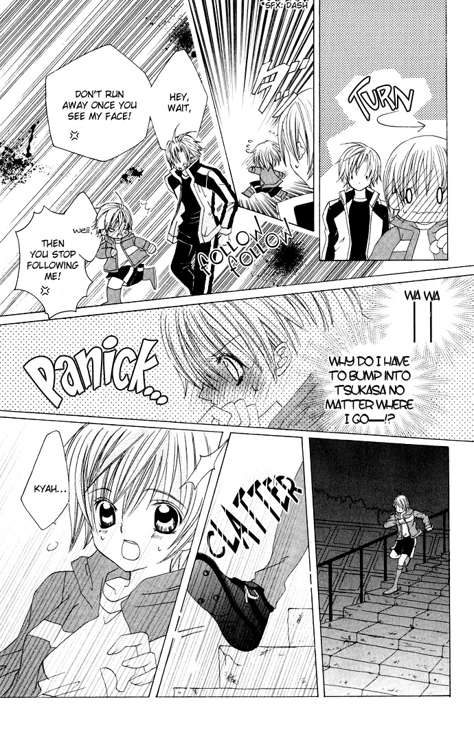 Uwasa no Midori-kun!! Chapter 15 page 13 - Chapter 15