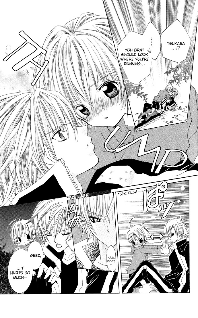 Uwasa no Midori-kun!! Chapter 15 page 15 - Chapter 15