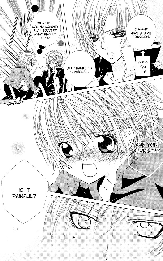 Uwasa no Midori-kun!! Chapter 15 page 16 - Chapter 15