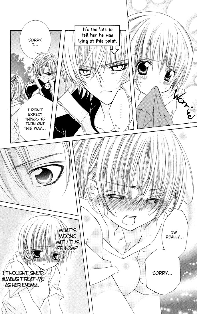 Uwasa no Midori-kun!! Chapter 15 page 18 - Chapter 15