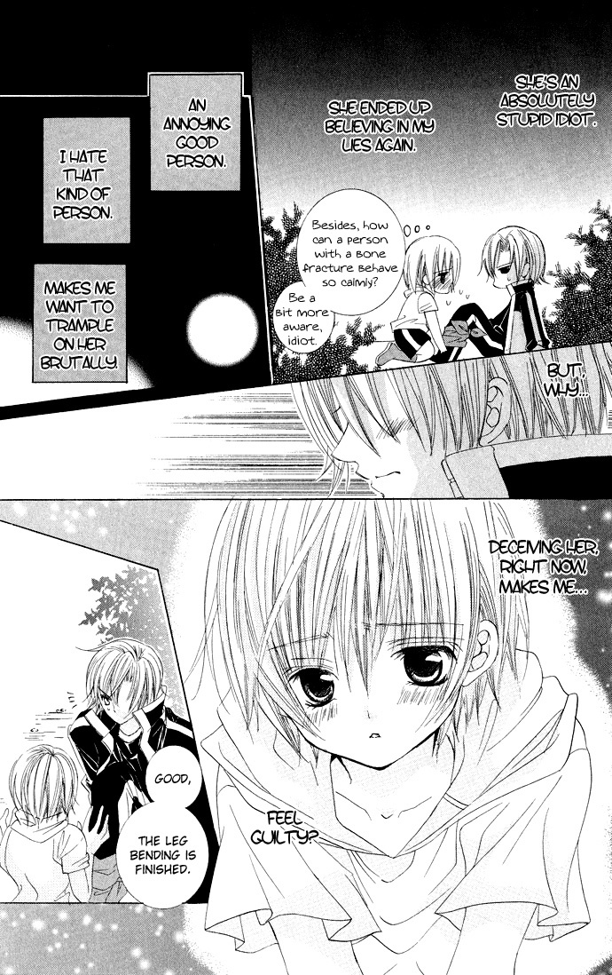 Uwasa no Midori-kun!! Chapter 15 page 19 - Chapter 15