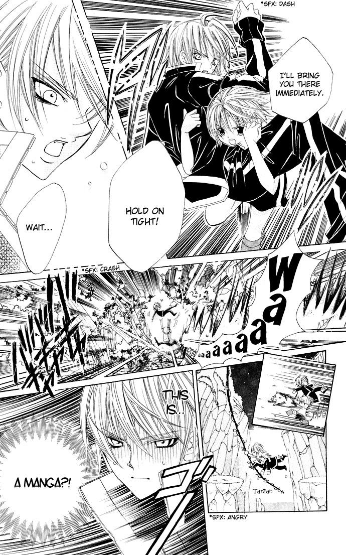 Uwasa no Midori-kun!! Chapter 15 page 21 - Chapter 15