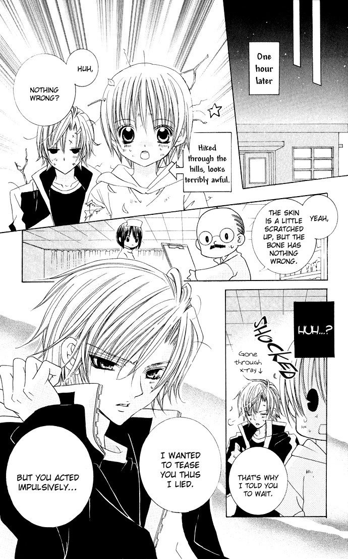 Uwasa no Midori-kun!! Chapter 15 page 22 - Chapter 15
