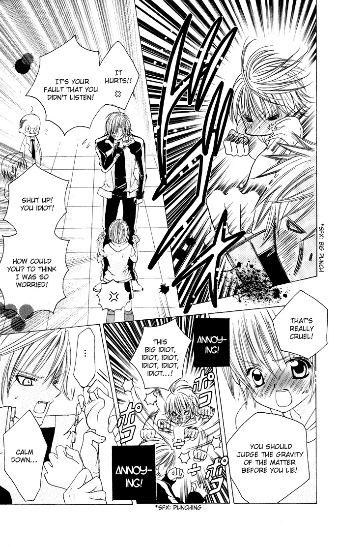 Uwasa no Midori-kun!! Chapter 15 page 23 - Chapter 15