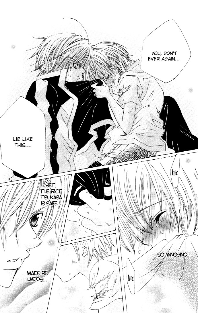 Uwasa no Midori-kun!! Chapter 15 page 25 - Chapter 15
