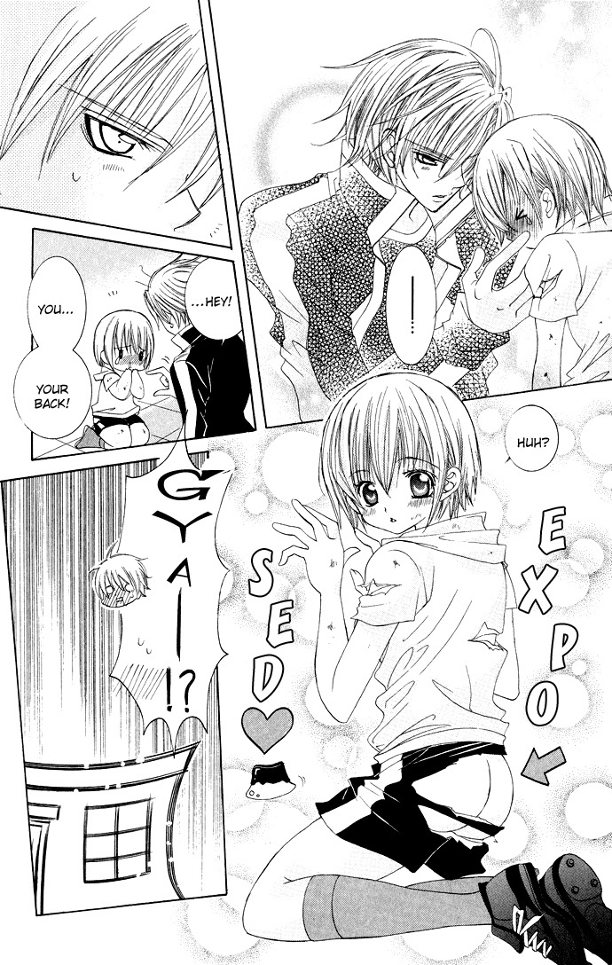 Uwasa no Midori-kun!! Chapter 15 page 26 - Chapter 15