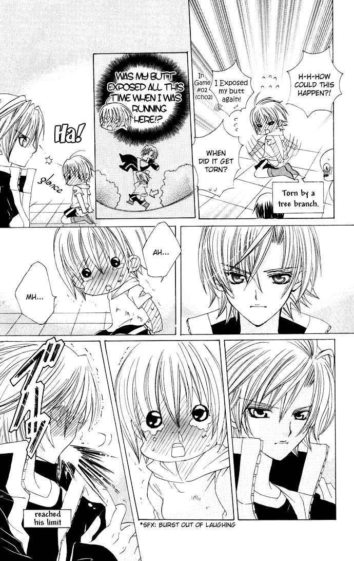 Uwasa no Midori-kun!! Chapter 15 page 27 - Chapter 15