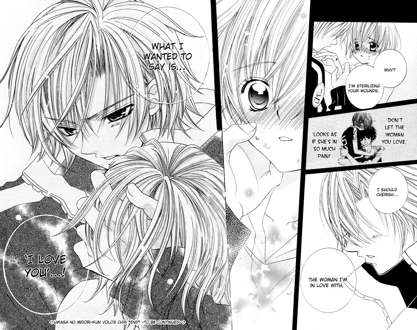 Uwasa no Midori-kun!! Chapter 15 page 31 - Chapter 15