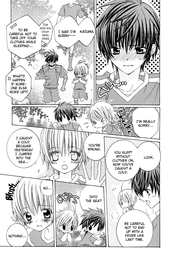Uwasa no Midori-kun!! Chapter 15 page 5 - Chapter 15