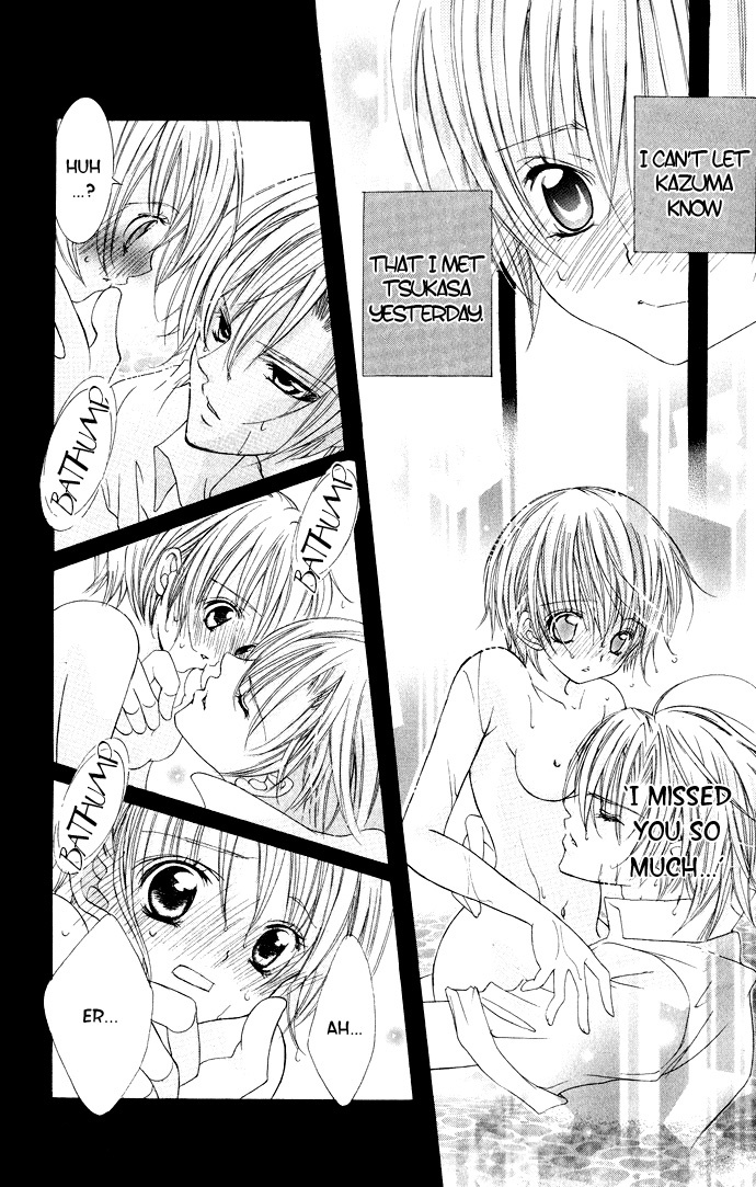 Uwasa no Midori-kun!! Chapter 15 page 6 - Chapter 15