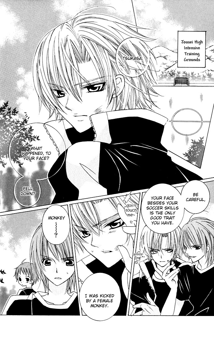Uwasa no Midori-kun!! Chapter 15 page 8 - Chapter 15