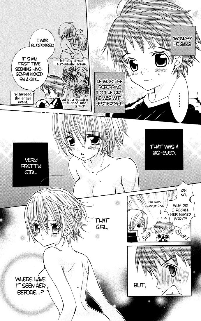 Uwasa no Midori-kun!! Chapter 15 page 9 - Chapter 15