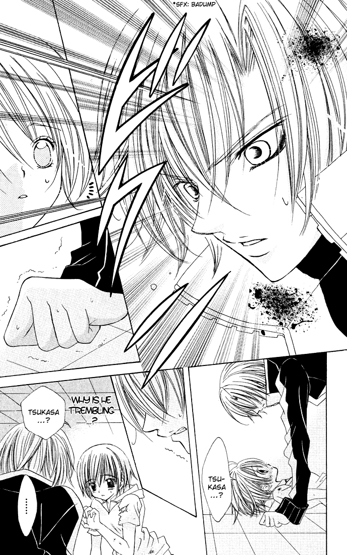 Uwasa no Midori-kun!! Chapter 16 page 11 - Chapter 16