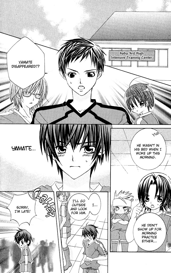 Uwasa no Midori-kun!! Chapter 16 page 14 - Chapter 16
