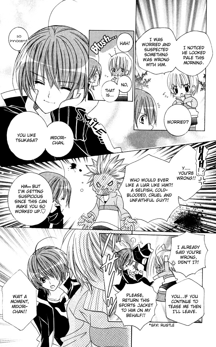 Uwasa no Midori-kun!! Chapter 16 page 19 - Chapter 16