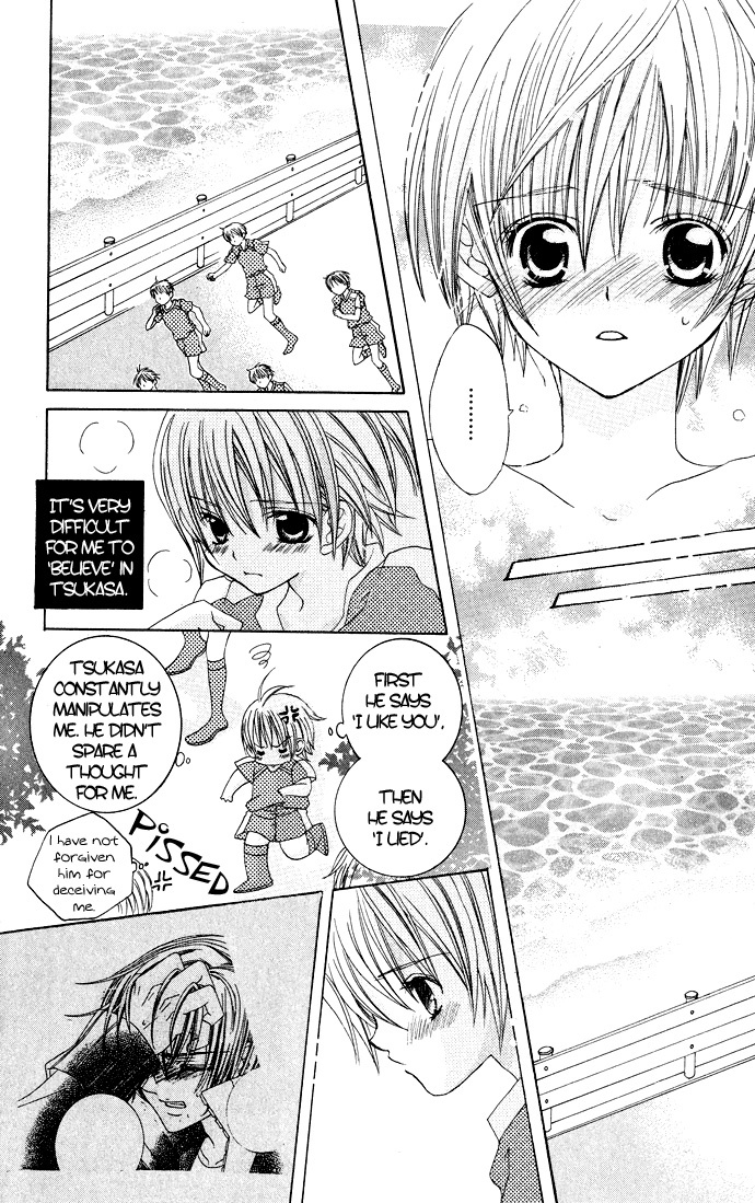 Uwasa no Midori-kun!! Chapter 16 page 22 - Chapter 16