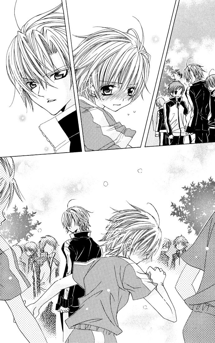Uwasa no Midori-kun!! Chapter 16 page 24 - Chapter 16